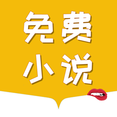 亚搏手机版官方APP